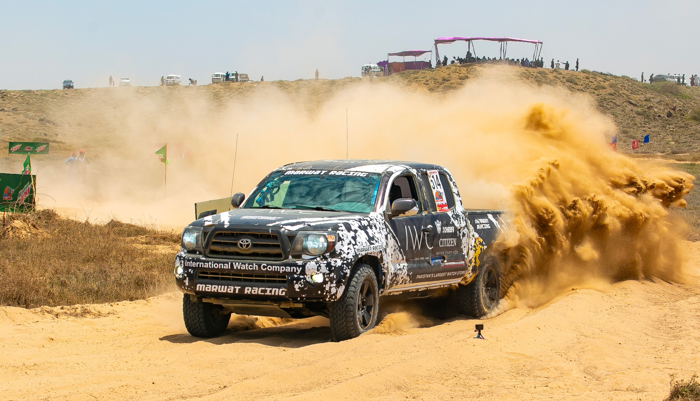 Off-Road Event